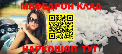 гашиш Краснодар