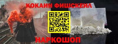 гашиш Краснодар