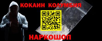 твердый Краснокаменск