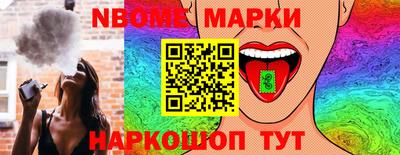 гашиш Краснодар