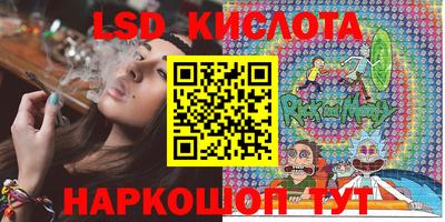 гашишное масло Кулебаки