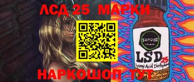 гашиш Краснодар
