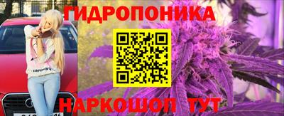гашиш Краснодар