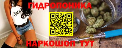 гашиш Краснодар
