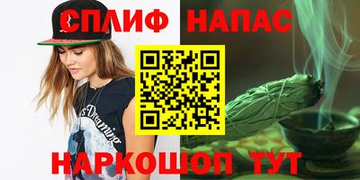 твердый Краснокаменск