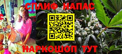 гашиш Краснодар