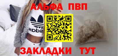 твердый Краснокаменск