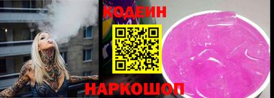 гашиш Краснодар