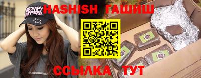 твердый Краснокаменск