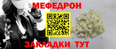 гашиш Краснодар