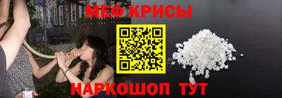 гашиш Краснодар